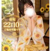 ヒメ日記 2026/07/20 19:56 投稿 ひめ モアグループ丸妻厚木店