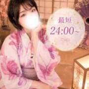 ヒメ日記 2026/07/20 22:14 投稿 ひめ モアグループ丸妻厚木店