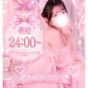 ヒメ日記 2026/07/28 10:26 投稿 ひめ モアグループ丸妻厚木店