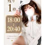 ヒメ日記 2026/08/08 13:02 投稿 ひめ モアグループ丸妻厚木店