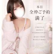 ヒメ日記 2026/09/03 22:28 投稿 ひめ モアグループ丸妻厚木店