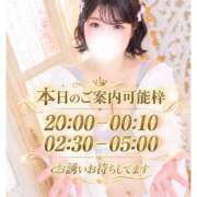 ヒメ日記 2026/10/07 18:13 投稿 ひめ モアグループ丸妻厚木店