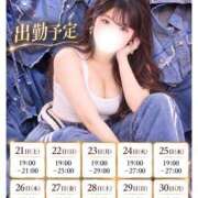 ヒメ日記 2026/10/12 12:34 投稿 ひめ モアグループ丸妻厚木店
