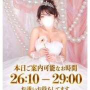 ヒメ日記 2026/10/12 15:29 投稿 ひめ モアグループ丸妻厚木店