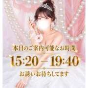 ヒメ日記 2026/10/13 12:44 投稿 ひめ モアグループ丸妻厚木店