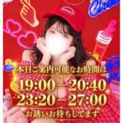 ヒメ日記 2026/10/14 19:07 投稿 ひめ モアグループ丸妻厚木店
