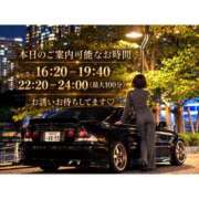 ヒメ日記 2026/10/20 13:35 投稿 ひめ モアグループ丸妻厚木店
