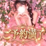 ヒメ日記 2026/10/20 19:59 投稿 ひめ モアグループ丸妻厚木店