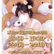 ヒメ日記 2026/10/21 12:43 投稿 ひめ モアグループ丸妻厚木店