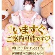 ヒメ日記 2026/10/21 18:08 投稿 ひめ モアグループ丸妻厚木店