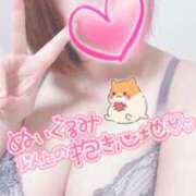 ヒメ日記 2026/02/25 10:59 投稿 あいは サンキュー福岡店