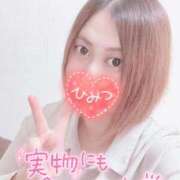 ヒメ日記 2026/03/01 12:09 投稿 あいは サンキュー福岡店