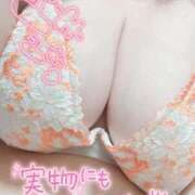 ヒメ日記 2026/07/13 16:21 投稿 あいは サンキュー福岡店