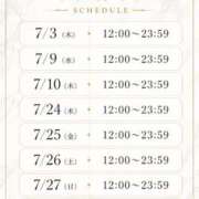 ヒメ日記 2026/06/28 20:59 投稿 みれい JAPAN CLUB BUNNY LOUNGE
