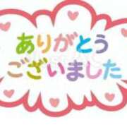 ヒメ日記 2026/01/30 15:15 投稿 沙織 浜松人妻援護会