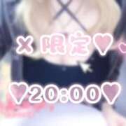 ヒメ日記 2026/04/02 19:06 投稿 サラキア 難波女子高生はやめました！！