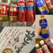 ヒメ日記 2026/04/05 00:01 投稿 KIRARA【キララ】 BLENDA V.I.P東京店