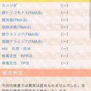 ヒメ日記 2026/04/11 17:00 投稿 KIRARA【キララ】 BLENDA V.I.P東京店