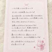 ヒメ日記 2026/05/24 00:00 投稿 KIRARA【キララ】 BLENDA V.I.P東京店