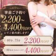 ヒメ日記 2026/06/02 19:30 投稿 KIRARA【キララ】 BLENDA V.I.P東京店