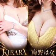 ヒメ日記 2026/09/27 21:46 投稿 KIRARA【キララ】 BLENDA V.I.P東京店