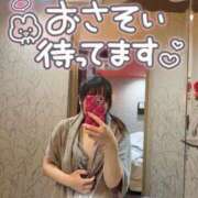 ヒメ日記 2026/04/04 21:31 投稿 せれな ダイスキ