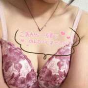 ヒメ日記 2026/04/09 23:15 投稿 せれな ダイスキ