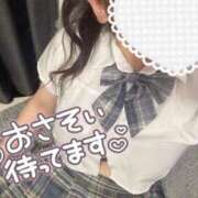 ヒメ日記 2026/04/24 21:03 投稿 せれな ダイスキ