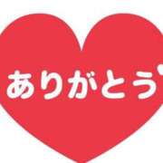 ヒメ日記 2026/05/25 02:39 投稿 せれな ダイスキ