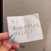 ヒメ日記 2026/08/03 21:14 投稿 せれな ダイスキ