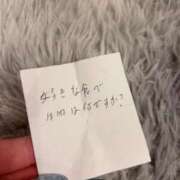ヒメ日記 2026/08/04 22:16 投稿 せれな ダイスキ