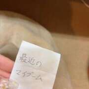 ヒメ日記 2026/08/08 01:15 投稿 せれな ダイスキ