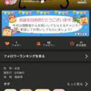 ヒメ日記 2026/02/01 05:33 投稿 さゆり えち責め秀才悪魔ちゃん L＆Jブラザーズ