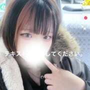 ヒメ日記 2026/03/06 14:23 投稿 しゅな 秋葉原コスプレ学園in仙台