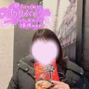 ヒメ日記 2026/02/03 02:07 投稿 永作 変態美熟女お貸しします。