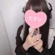 ヒメ日記 2026/02/11 12:06 投稿 ネム ロボットデリヘル川越基地