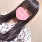 ヒメ日記 2026/02/12 02:26 投稿 ネム ロボットデリヘル川越基地