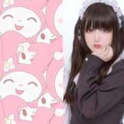 ヒメ日記 2026/03/07 18:16 投稿 ネム ロボットデリヘル川越基地