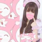 ヒメ日記 2026/02/11 21:56 投稿 ネム ロボットデリヘル