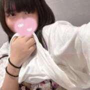 ネム 久しぶりに♡ ロボットデリヘル