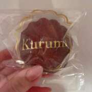 ヒメ日記 2026/02/11 23:01 投稿 一色　りこ かりそめ