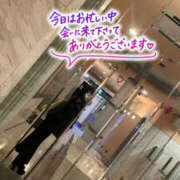 指原　あい 初めてのお客様♡S様♡ つくば風俗エキスプレス   ヌキ坂46