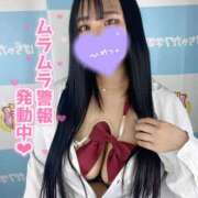 ヒメ日記 2026/02/03 17:24 投稿 つばさ 素人ぽちゃカワ学園