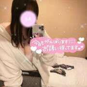 ヒメ日記 2026/02/13 20:57 投稿 つばさ 素人ぽちゃカワ学園