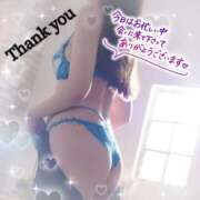 ヒメ日記 2026/02/14 13:51 投稿 れん（極上SPコース対応） LIGHT（ライト）～光が導く無限の可能性～