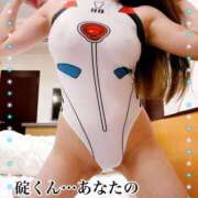 ヒメ日記 2026/04/12 14:51 投稿 れいな セレブクエスト-omiya-