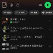 ヒメ日記 2026/05/09 09:01 投稿 れいな セレブクエスト-omiya-