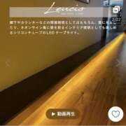 ヒメ日記 2026/05/12 12:01 投稿 れいな セレブクエスト-omiya-