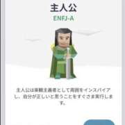 ヒメ日記 2026/07/02 20:01 投稿 れいな セレブクエスト-omiya-
