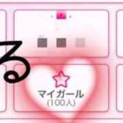 ヒメ日記 2026/04/05 09:44 投稿 はる 山口下関ちゃんこ